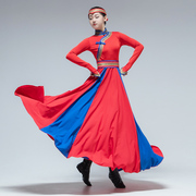 Mongolian performance costumes ethnic costumes performance Mongolian dance clothes modern ethnic style big skirt dance clothes