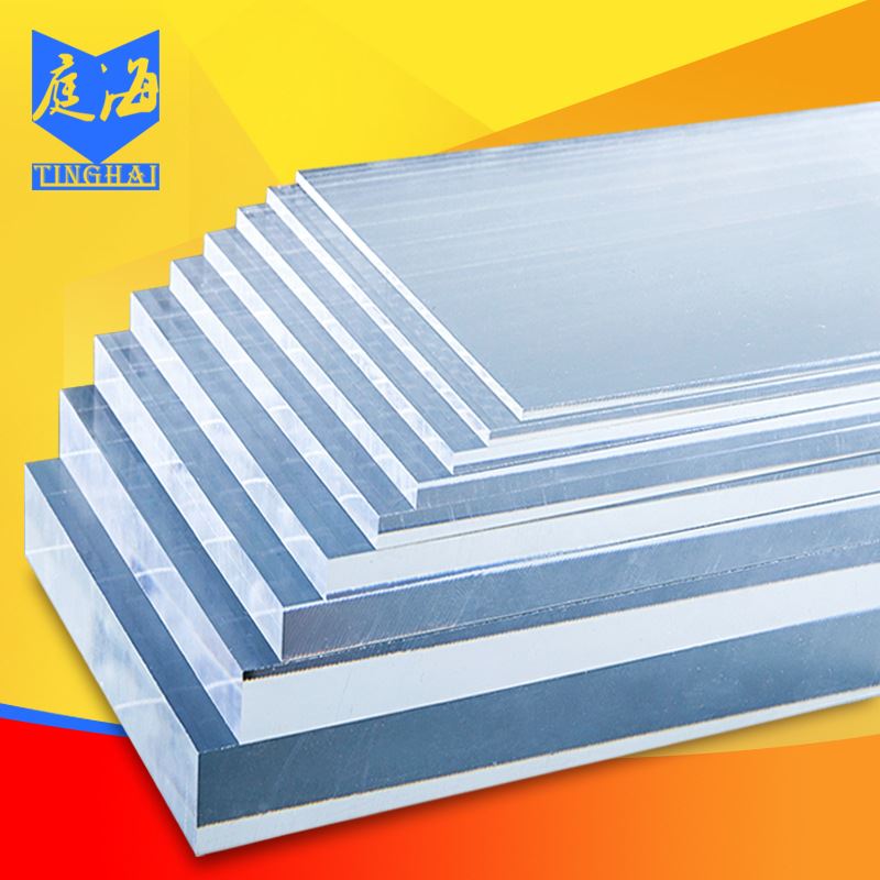 厂塑料板加工板材新款有机玻璃板透明板高端南京定制款隔板