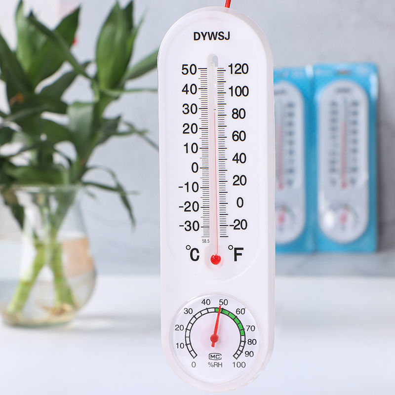 温度计室内家用精准高精度婴儿房壁挂式气温室温计冰箱温湿度计表