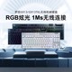 罗技G913/TKL无线超薄机械键盘电竞游戏专用类青红茶轴104/87键