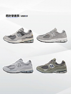 New Balance NB2002R系列男鞋女鞋经典复古老爹运动跑鞋 ML2002RA