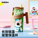bablov高颜值吸管杯保温杯女生水杯316不锈钢保冷桌面杯便携杯子