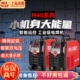 上海米勒M4M5智能电焊机工业级直流逆变双电压手工焊便携式小霸王