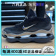 NIKE AIR MAX耐克女子大气垫运动休闲缓震耐磨跑步鞋 HJ3487-001