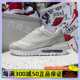 NIKE耐克女AIR MAX低帮运动休闲气垫缓震耐磨跑步鞋 DM8261-001