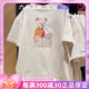 NIKE耐克女子背面小熊针织短袖运动休闲圆领透气T恤 FQ6010-110