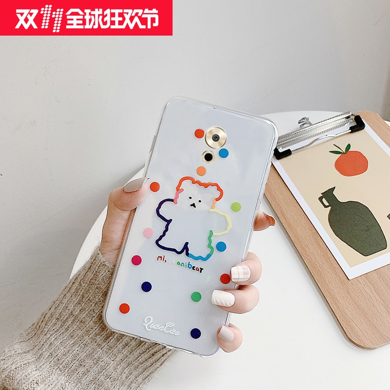 Meizu pro6 Mobile phone shell Female models Chaopai PRO6plus lovely Cartoon Wave Little Bear Soft silica gel All inclusive originality interest Red wine lovely halter All inclusive new pattern men and women Couple setsin the 3C Digital Accessories, Cell Phone Accessories , Phone Protection Case/Shell category - from Buy2taobao.com to provide professional Taobao agent buy service