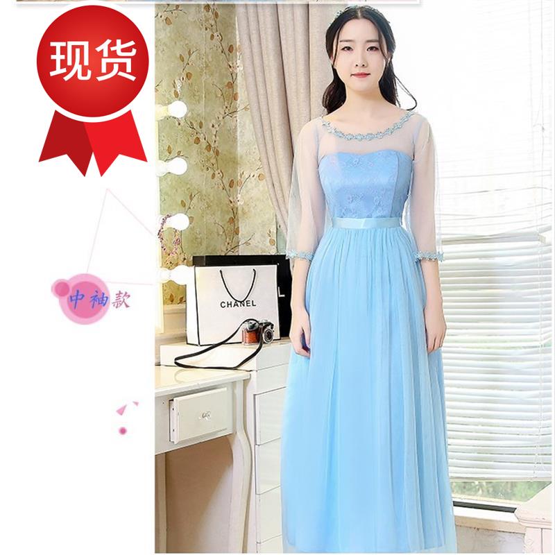 加O大码姐妹团伴娘服婚礼长裙女夏季长款特别粉色淡紫色|ruв категории Женская одежда, Cвадебные платья, платье/вечернее платье - от Buy2taobao.com для оказания профессиональной услуги покупки агента Taobao