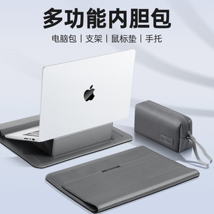 MateBook14寸电脑包女适用华为荣耀magicbook15.6内胆包联想小新air13保护套笔记本16s英寸e轻薄男X PRO13.9