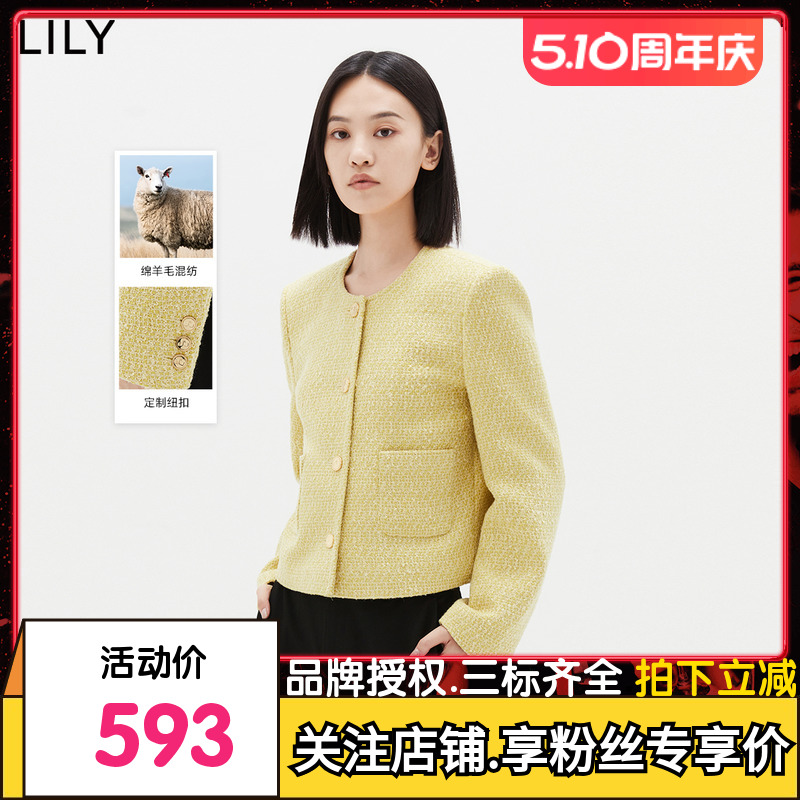 【专柜甄选】LILY2023冬新款女装复古小香风优雅气质通勤短外套女