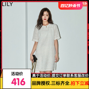 LILY2024夏新款女装浪漫气质流苏短袖中长款连衣裙小白裙小个子女