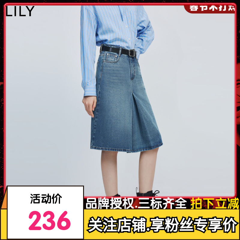 LILY2024春新款女装含天丝别致减龄学院风显瘦高腰A字牛仔半身裙