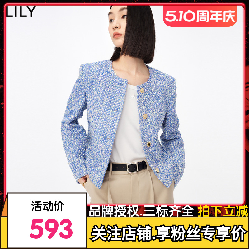 【专柜甄选】LILY2023冬新款女装优雅气质小香风通勤短外套小个子