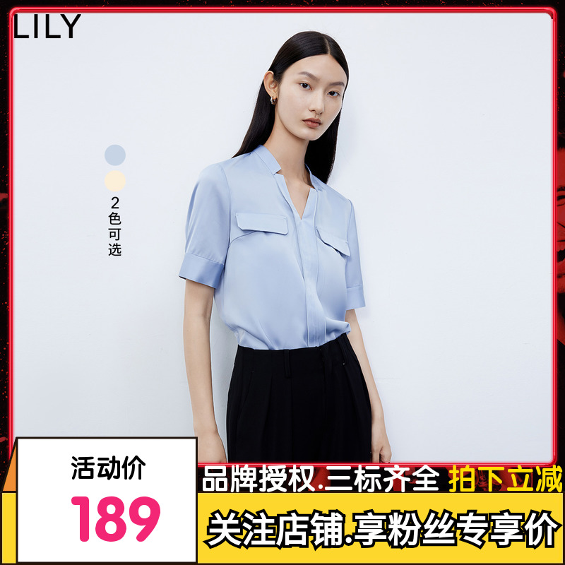 LILY2023夏新款女装气质纯色时尚通勤温柔洋气垂坠感雪纺衫衬衫女