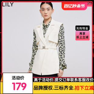 【商场同款】LILY2022春新款女装简约气质修身腰带款西装马甲外套