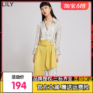 LILY2022春新款女装高腰不规则半身裙浪漫碎花衬衫连衣裙两件套