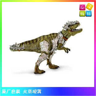 safari2021年仿真远古恐龙动物模型儿童玩具100712装甲暴龙