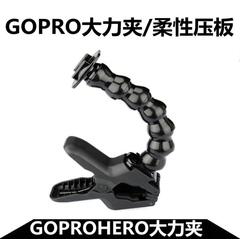 gopro配件 HERO5/4/3 /3狗5大力夹 Jaws可伸缩夹钳柔性压板