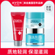 Avon/雅芳面部护理系列精华霜水凝霜保湿凝露补水保湿滋润面部