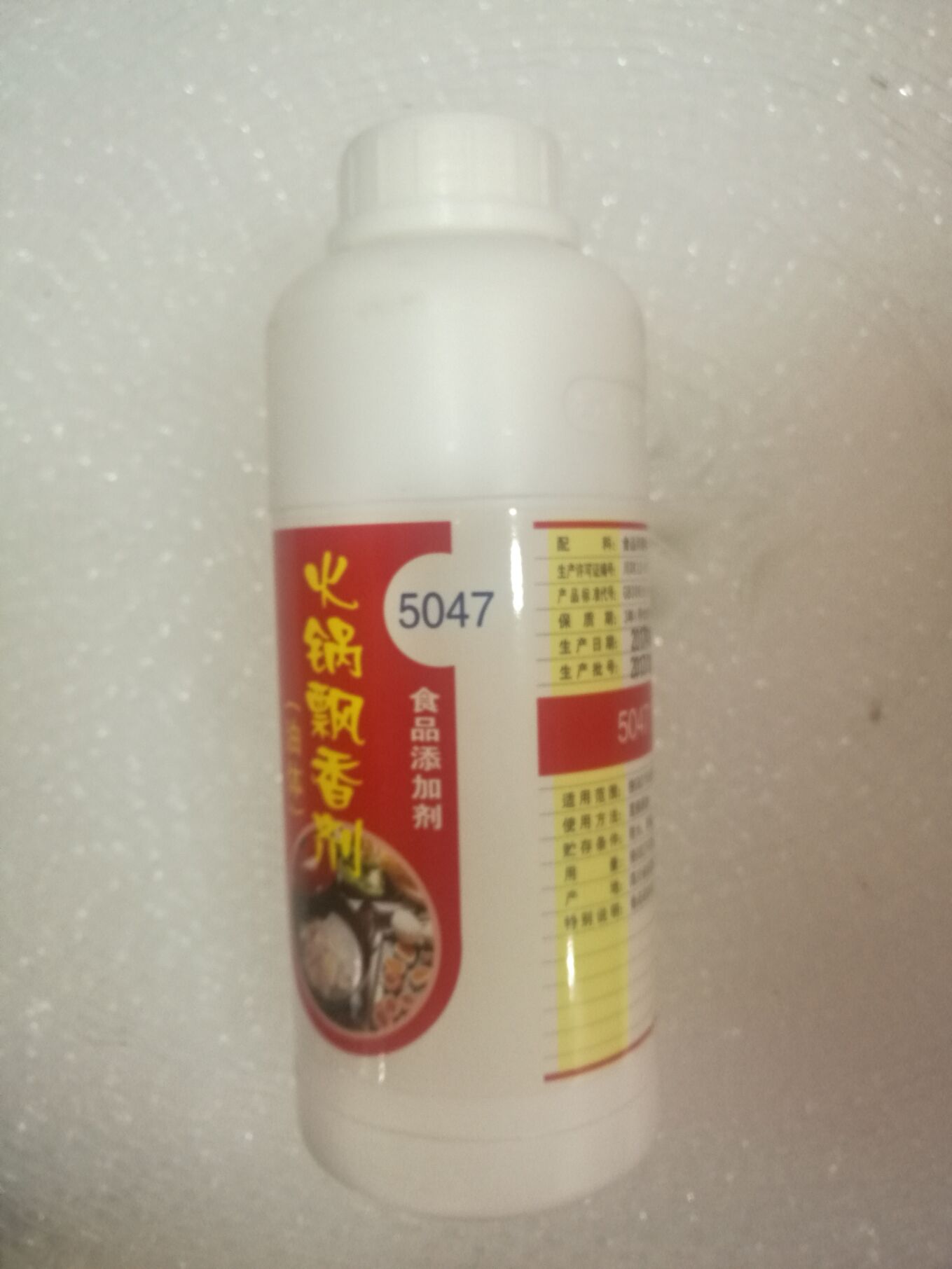 包邮 蜀荣 5047火锅飘香剂 火锅烤鱼飘香剂麻辣烫烧烤一滴香|msdalam kategori beras/Utara-Selatan barangan kering/perasa, perasa/Jam/salad, perasa, rempah lain - dari Buy2taobao.com untuk memberikan perkhidmatan ejen Taobao profesional membeli