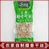 湘味传奇 湖南常德澧县特产 腊干子腊香干丝400g包邮湘菜食材 湘味传奇 湖南常德澧县特产 腊干子腊香干丝400g包邮湘菜食材