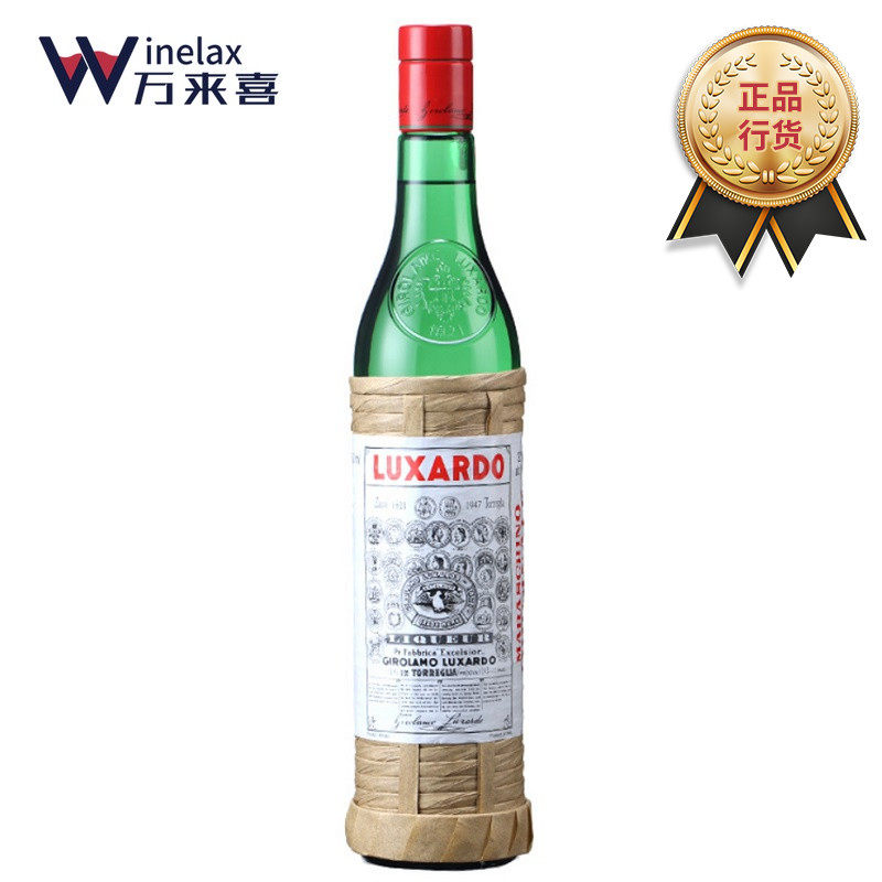 意大利 luxardo maraschino originale 路萨朵经典樱桃力娇酒