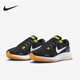 Nike/耐克正品 AIR ZOOM VOMERO 男子舒适跑步鞋 DA7245-012