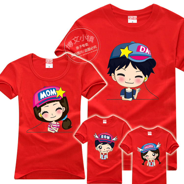 亲子装夏装2019新班服一家三口母子母女装全家装短袖纯棉t恤上衣在类目 童装/婴儿装/亲子装, 亲子装/亲子时装中 - 来自Buy2taobao.com提供专业的淘宝代购服务