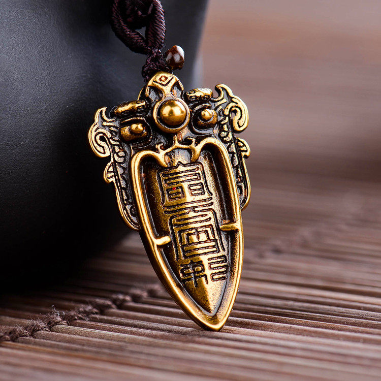 道教法器用品道家招财和合化太岁压惊辟邪吊坠项链开光护身符道士