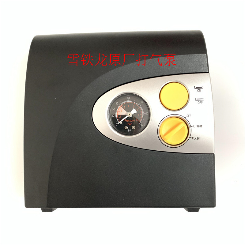 Citroen Beautiful Original factory C3-XR/C4LC4 Sega C5 Tin Yat /C6C4 Yun Yat vehicle Cheer up Air pumpin the Car/Articles/Fitting/Refit , Car Audio/Car Electronics/Electric , Car Electronics/Electric , Car air pump category - from Buy2taobao.com to provide professional Taobao agent buy service