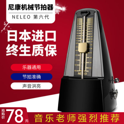 网友分享在meiguo.com上的图片