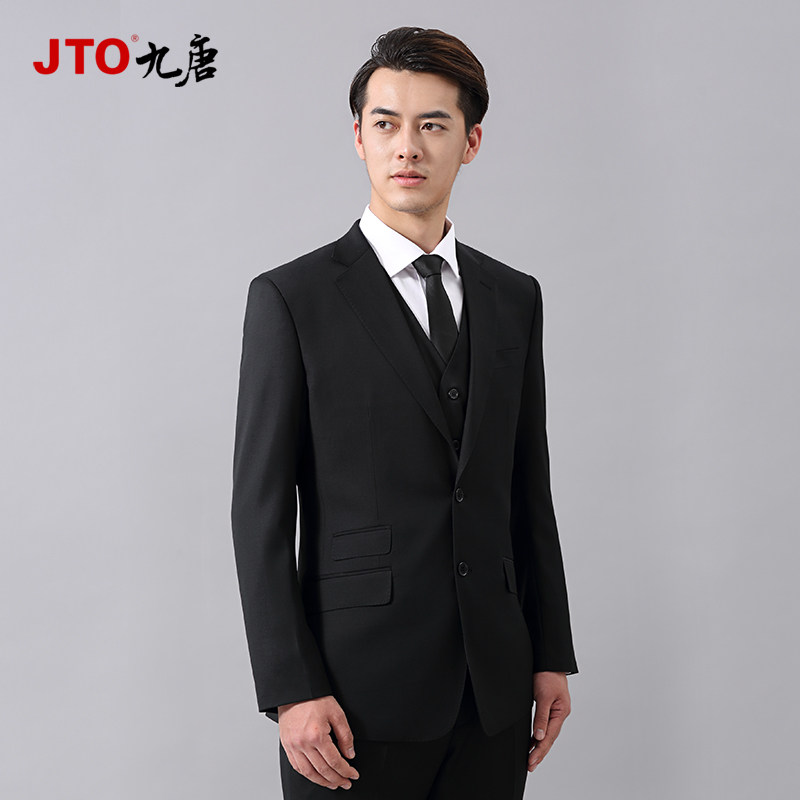 九唐西服套装4s店销售商务正装男职业装定制奔驰宝马红旗等工装bc