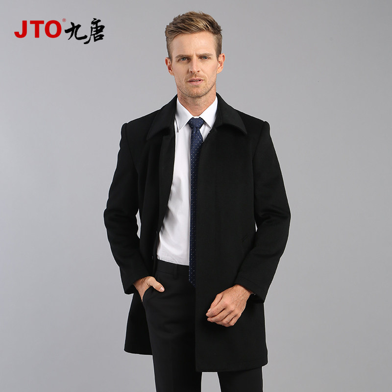 九唐服饰毛呢羊毛外套男中长款冬呢子大衣职业装冬季加厚黑色西装