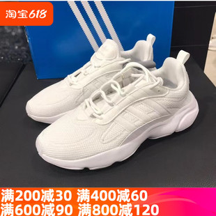 adidas阿迪达斯三叶草男女鞋HAIWEE夏季透气减震运动休闲鞋EF3805