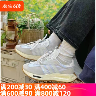 adidas三叶草男女鞋RETROPY E5百搭舒适运动休闲复古跑步鞋H03075