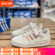 adidas阿迪达斯三叶草男女鞋 FORUM LOW 复古休闲低帮板鞋 GV8345