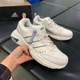 adidas阿迪达斯女鞋STRUTTER春秋款轻便运动休闲跑步老爹鞋FW9169