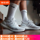 adidas阿迪达斯男鞋ULTRABOOST透气减震运动休闲跑步鞋FY9120