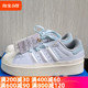 adidas阿迪达斯女子Originals Sst Bonega厚底白蓝低帮板鞋GX4352