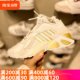 adidas三叶草女鞋秋冬STREETBAL复古老爹鞋经典运动休闲鞋 FV4852