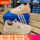 adidas阿迪达斯三叶草男女HER COURT低帮厚底运动休闲鞋GX3501