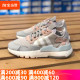 adidas三叶草男女NITE JOGGER 轻便透气缓震跑步休闲运动鞋FV1328