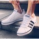 adidas 阿迪达斯 男子运动休闲小白鞋经典低帮板鞋EG5943 AW4594