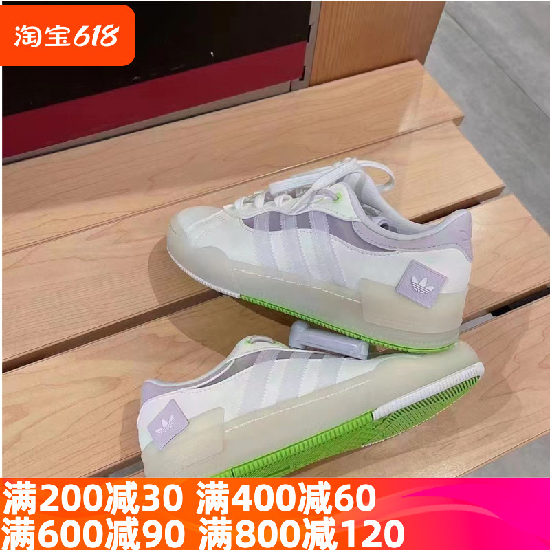 Adidas阿迪达斯三叶草REY 