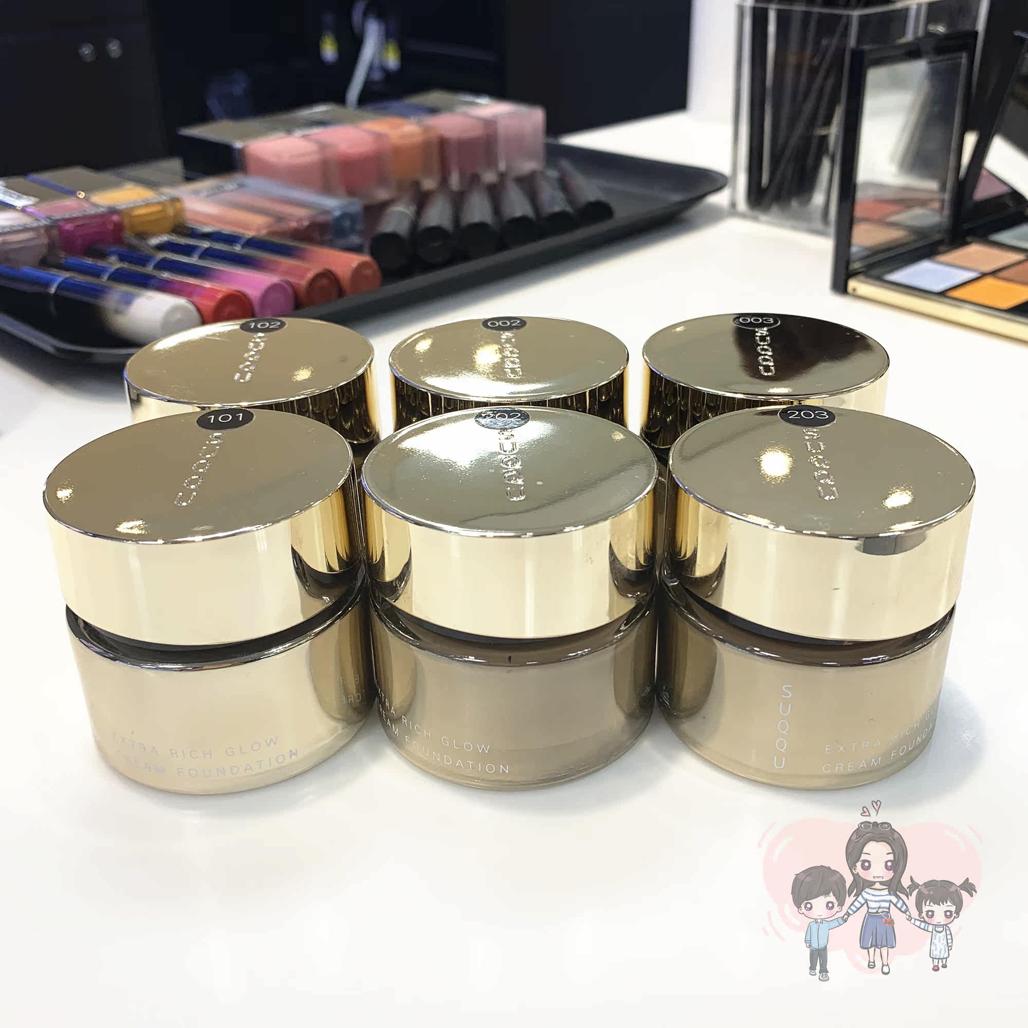 日本代购直邮suqqu记忆塑形奶油粉底霜粉霜30g保湿遮瑕持久spf15