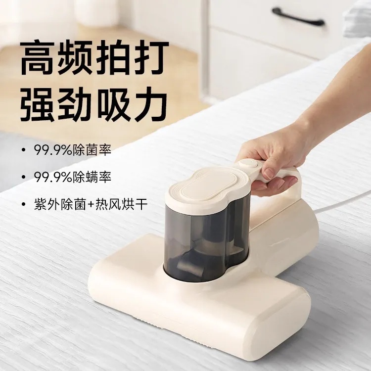 日本正负零除螨仪神器除螨床上家用紫外线杀菌机吸床除蝻仪吸尘器