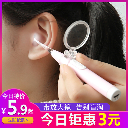 ɫüӺʽкŴűĿһϴ 3.90Ԫ