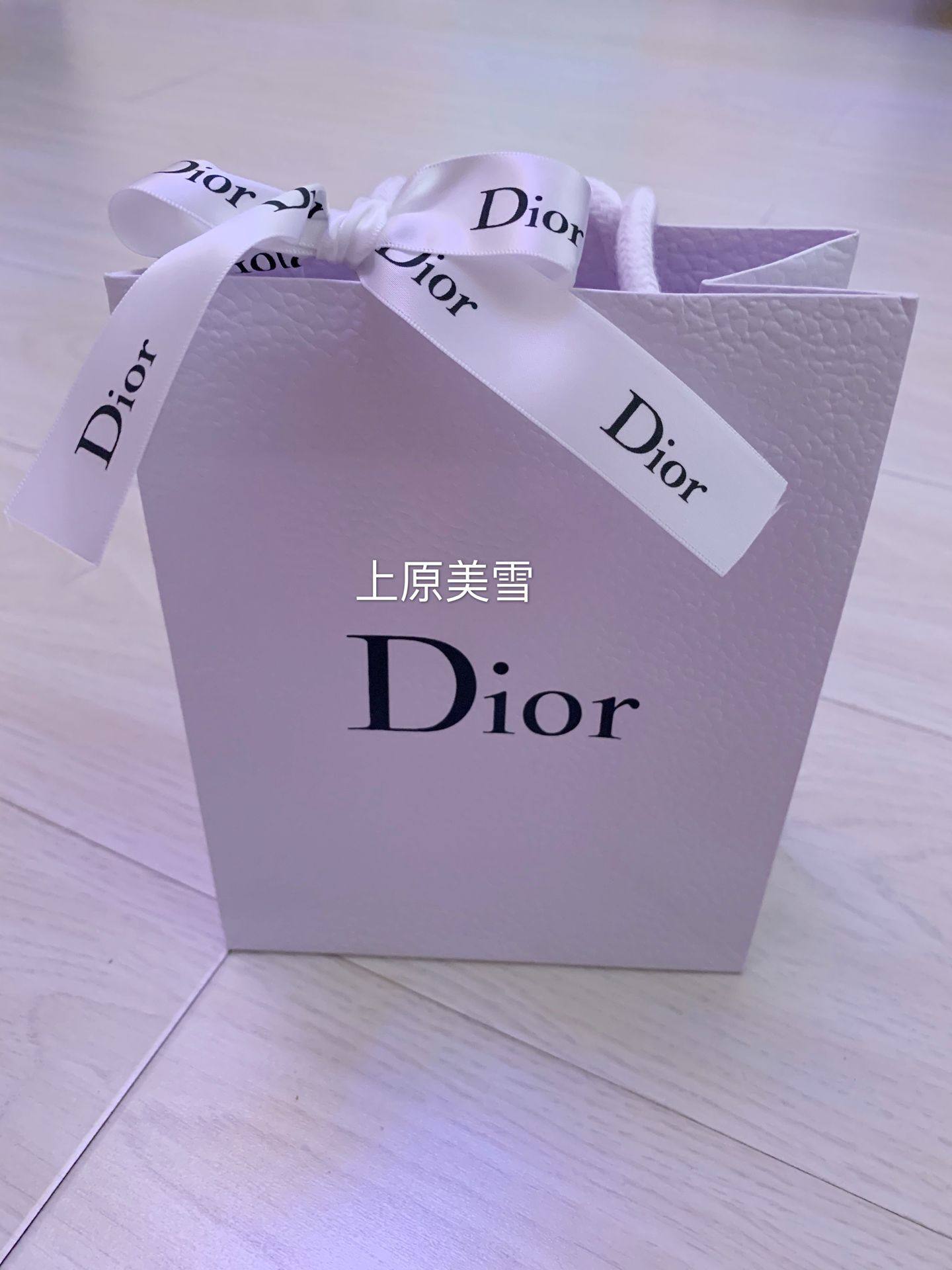 特价迪奥口红正品 专柜 dior620