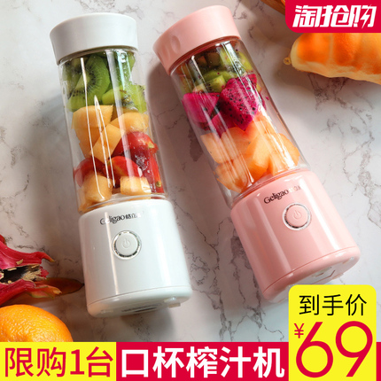 籦ƶԴ 29.90Ԫˮ߶ͷ