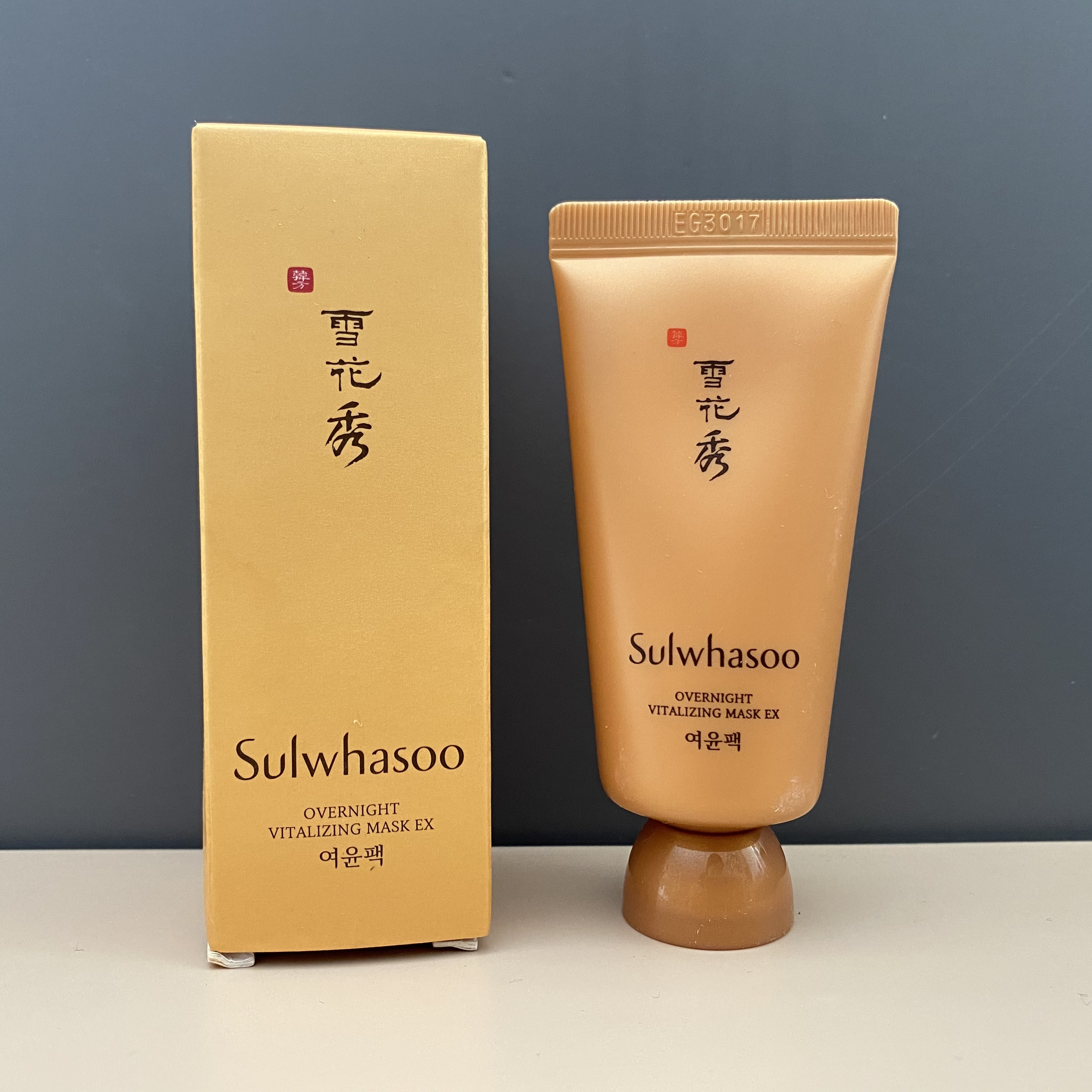 特价雪花秀睡眠面膜小样30ml